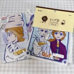 巾着コップ袋3枚ランチクロス3枚組セットスケーターアナと雪の女王　給食袋