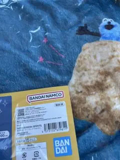 Item thumbnail for item a61674c2-26a1-4f08-814c-2d0e735c7824