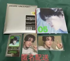 ✰︎DESIRE:UNLEASH ENGENEver. ジェイクセット✰︎