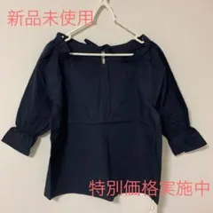 [ロペピクニック] EC バックリボンブラウス GDH2816 レディース