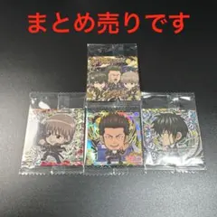 銀魂 カード、シールセット - メルカリ