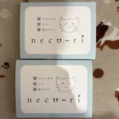 2026年最新】neco-riの人気アイテム - メルカリ