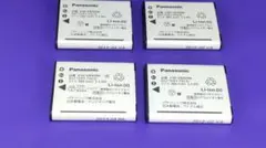 Item thumbnail for item a95be04a-9ddc-4b54-a7e2-01d13f36575f