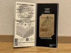 GUNDAM 777 SPECIAL PLATE 機動戦士ガンダム
