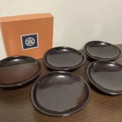 【新品】たち吉 油滴天目 煮物皿 中鉢 5枚セット 橘吉 TACHIKICHIのサムネイル
