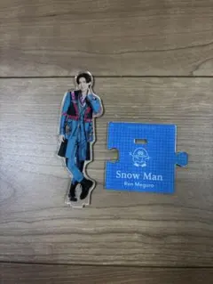 Snow Man Ren Meguro アクリルスタンド