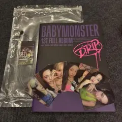 BABYMONSTER 1ST FULL ALBUM DRIP OPENED