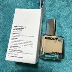 SKIN LAYER FIT FOUNDATION 22.5 BEIGEのサムネイル