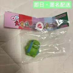 新品 えもふぃぐ！たまごっち くちぱっち