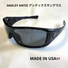 2026年最新】オークリー antixの人気アイテム - メルカリ