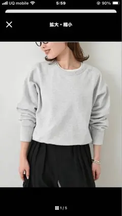 slobe iena ヘビーウエイトカラースウェット