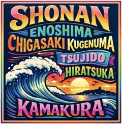 Item thumbnail for item 919b3a4b-d5cd-48f6-ac9f-30aa359225ad