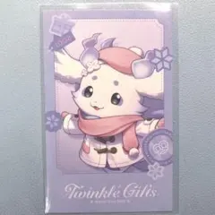 にじさんじ ウィンターデート2025 チェキ風カード ルンルン