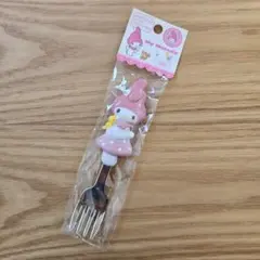 Item thumbnail for item 2b45b875-6646-4838-b902-2d2b4084ed81