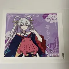超かぐや姫！ オリジナルラベル缶 第2弾 駒沢乃依 のい ステッカー