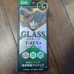 T-REX ガラスフィルム iPhone 15/15 Pro/14 Pro