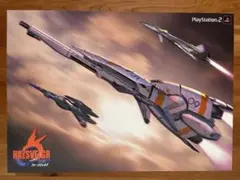 PS2 フレースヴェルグ B2サイズポスター