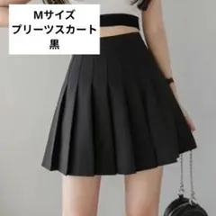 ☆【ブラック／M】ミニスカート プリーツ 大きいサイズ 無地 インナーパンツ付き