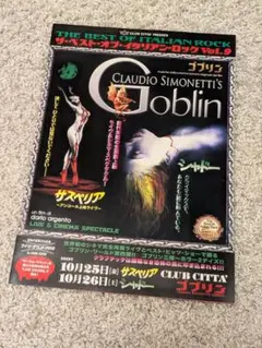 Item thumbnail for item 92f33918-ee41-42f5-b84b-d3aedb82ac30