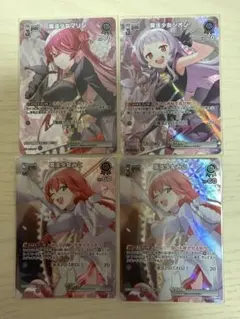 2026年最新】ポケモンカード女の子srの人気アイテム - メルカリ