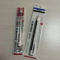 Item thumbnail for item c16c7d35-e079-4b92-b53d-06e12490d4ac