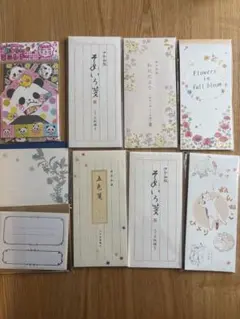 和紙レターセット・ミニレター・便箋まとめ売り 可愛い＆和風セット