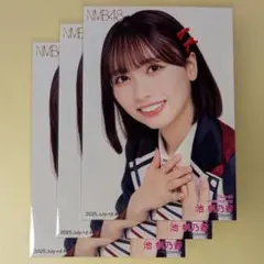 2025年最新】池帆乃香の人気アイテム - メルカリ