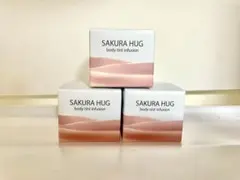 新品】SAKURA HUG GLOWボディクリーム2個 - メルカリ