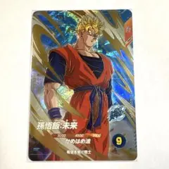 ドラゴンボールスーパーダイバーズ SDV6-015 GDR 孫悟飯:未来