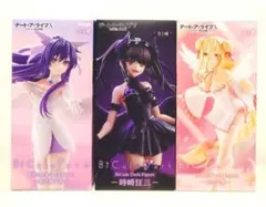 デート・ア・ライブ　十香・狂三・六喰　フィギュア3体セット売り