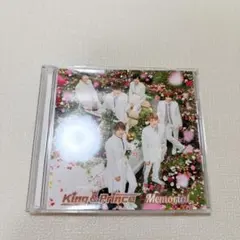 King & Prince Memorial