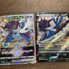 Nのゾロアークex SAR 242/193 MEGA ハイクラスパック MEG… - メルカリ