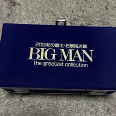 2025年最新】カセットテープ 石原裕次郎の人気アイテム - メルカリ