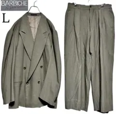 【BARBICHE】菅田将暉 カジュアルスーツ ダブルセットアップ グリーン L