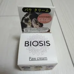 Item thumbnail for item 629ce000-1951-4ac6-8077-2966144a8ebc