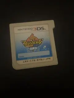 妖怪ウォッチバスターズ 白犬隊　3DS ソフトのサムネイル