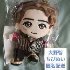 大野智 嵐 ぬいぐるみ ちびぬい ぬい - メルカリ