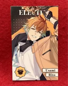 クロミ様 リクエスト 2点 まとめ商品