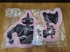 一番くじ　ジョジョの奇妙な冒険 G賞　アレッシーのダイカットマット