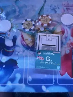 一番くじジョジョ　トランプ　魂のポーカーチップ　ラバーコレクション