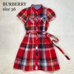 未使用に近い バーバリー フレアワンピース ノバチェック ベルト ホースロゴ