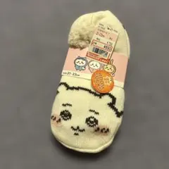 Item thumbnail for item 4c39e418-df80-4f1f-a770-8a670ae92463