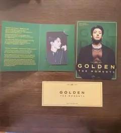 BTS ジョングク GOLDEN展示会 韓国 入場特典