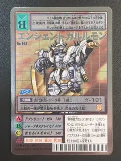 GINEAN RINGMOD リングモジュレーター Gonkulator コピー - メルカリ
