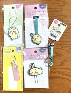 ちいかわ うさぎ５種セット