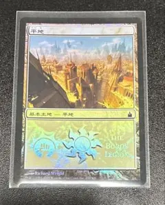 Item thumbnail for item f9ebfd58-fe72-43d4-ab56-c477b7c5c8ee