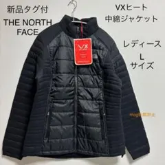 新品タグ付　ノースフェイス 中綿ジャケット 【グレー×黒　レディースLサイズ】
