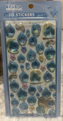 Item thumbnail for item 513e7b21-a472-4fb1-ab09-53b359a652ce