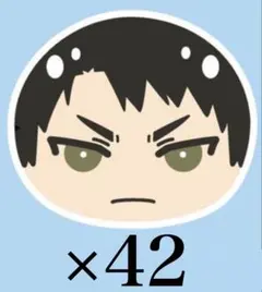 朔間零 おまんじゅう 62個セット - メルカリ