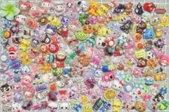 ネイルパーツ まとめ売り (7)